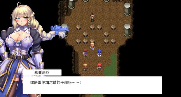 女神的精灵石|OBSCURITE MAGIE官方中文下载游戏封面