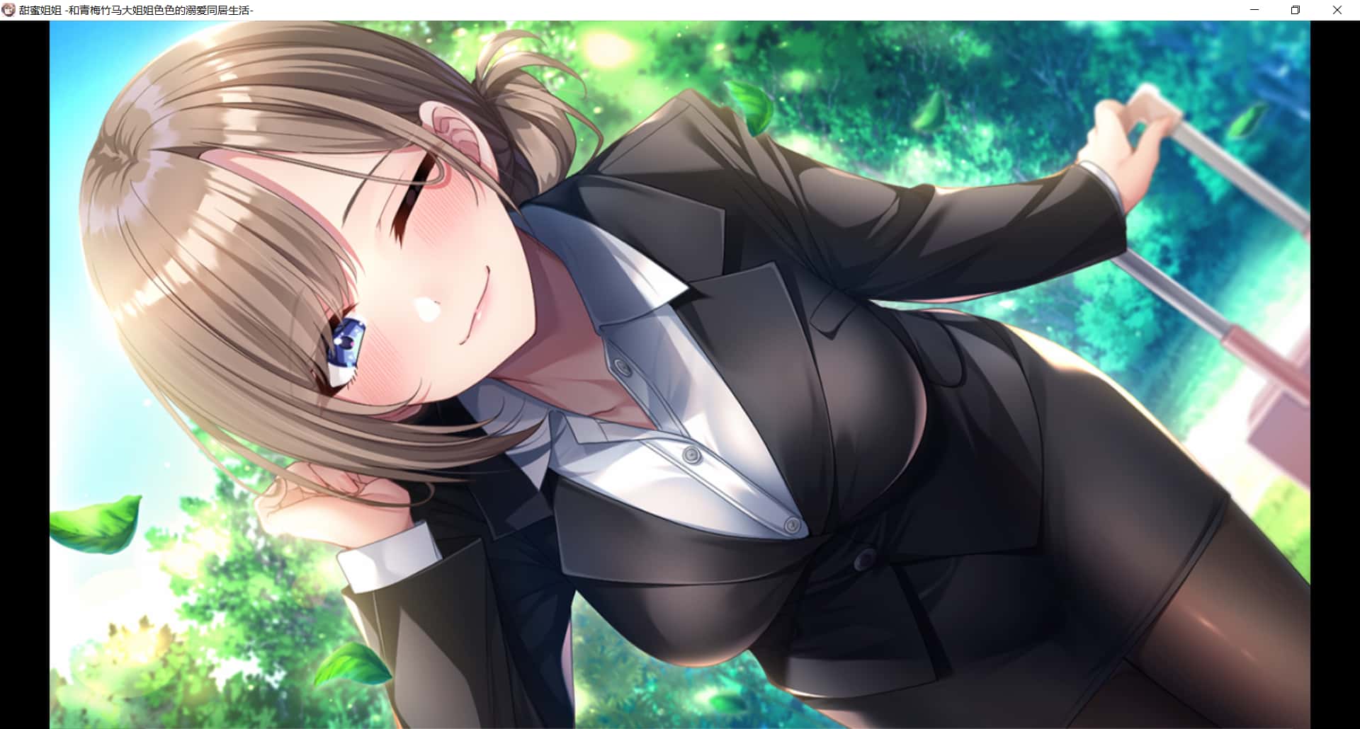 视觉数据1