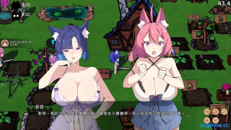 视觉数据5